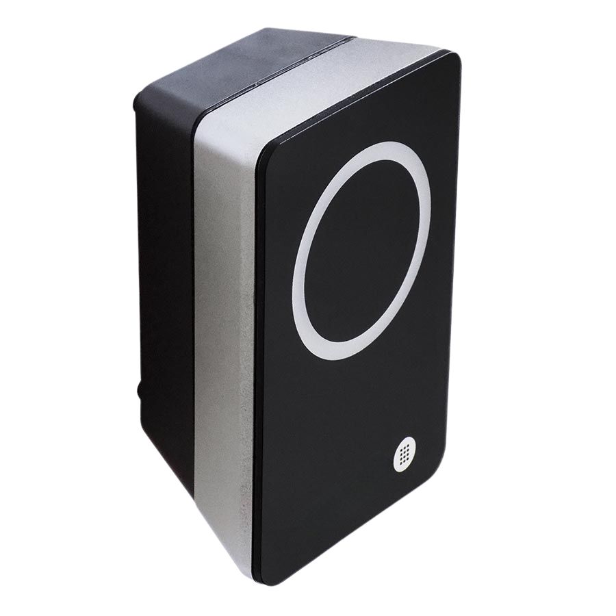 Zutrittskontrollgerät INUP zur gleichzeitigen Aktualisierung von Berechtigungen